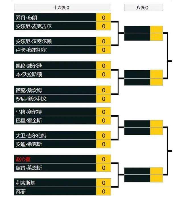 久9这里精品免费视频